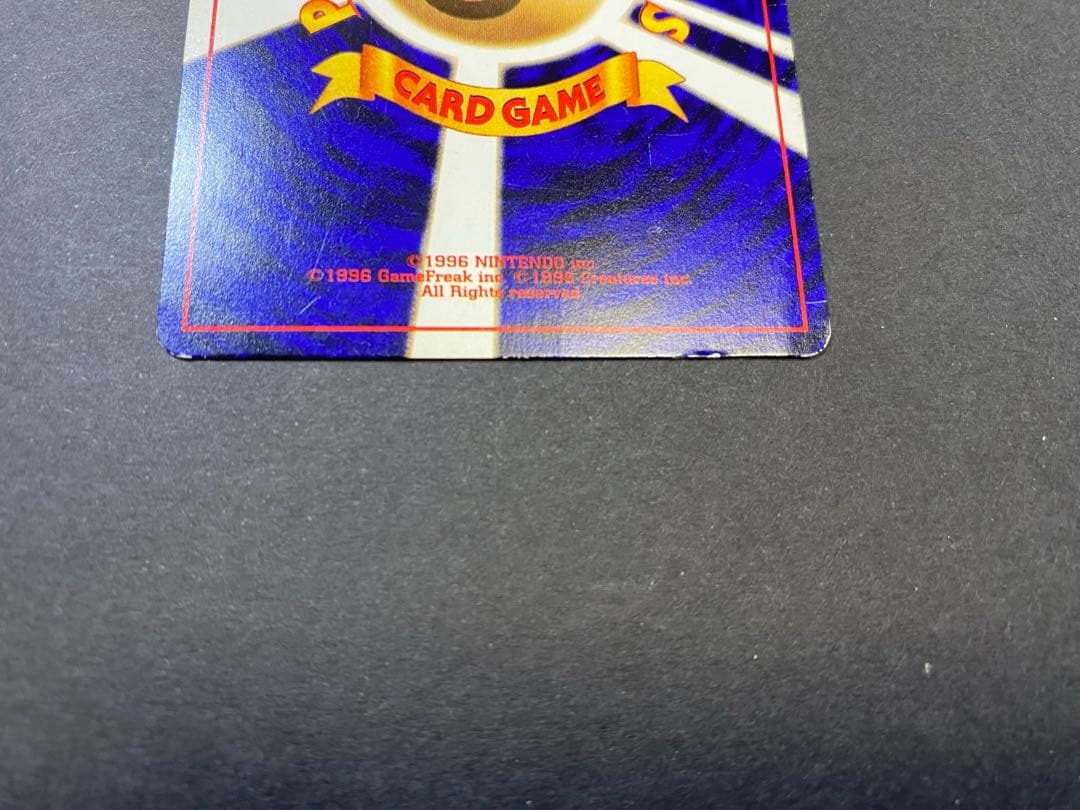 ひかるミュウ ポケモンカード