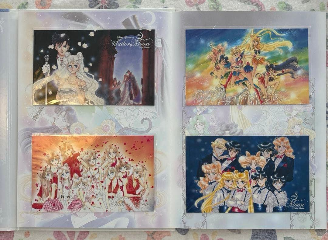 セーラームーン 25周年記念　プレミアムフレームセット（切手なし）