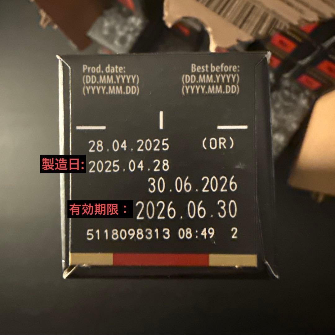 ネスプレッソ デカフェ リストレット 20箱 200カプセル - メルカリ