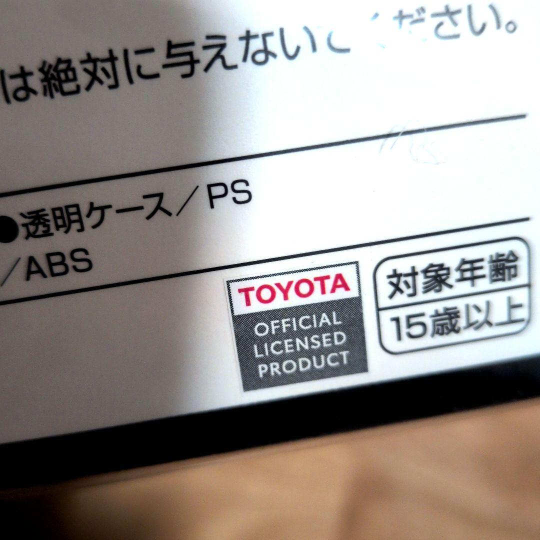 ランドクルーザー300 ミニカー1/30 外装フィルム付き完全未開封