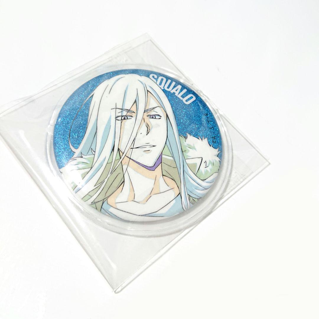 家庭教師ヒットマンREBORN! Ｓ·スクアーロ 缶バッジセット