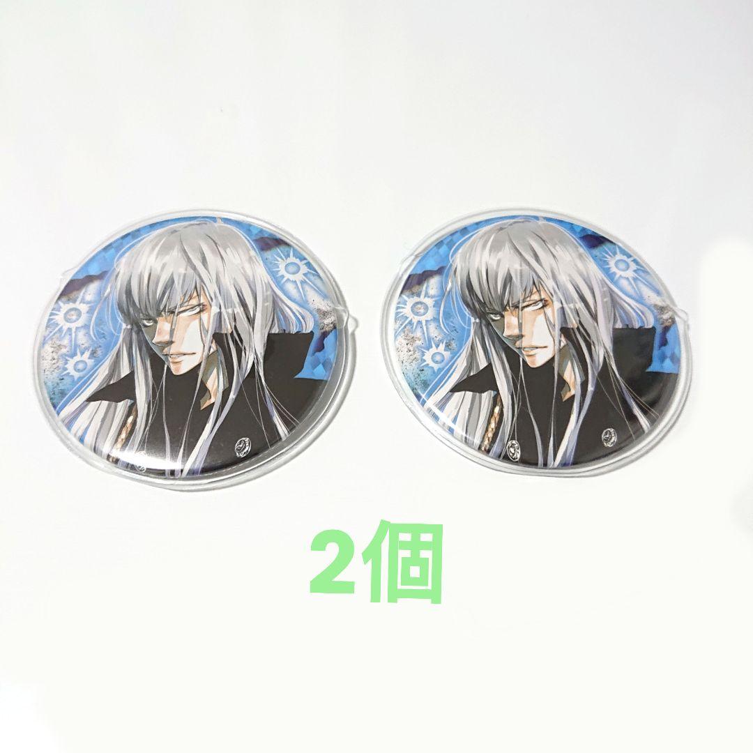 家庭教師ヒットマンREBORN! Ｓ·スクアーロ 缶バッジセット