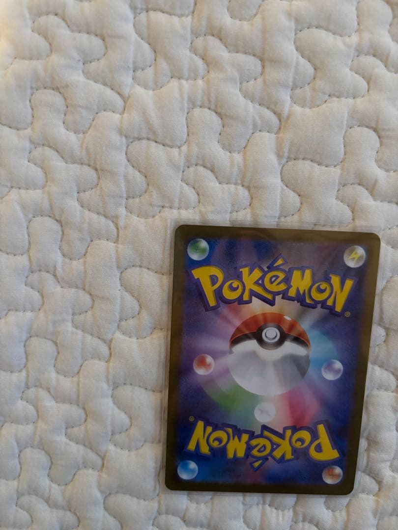 ポケモンカード　nagaba プロモ　エーフィ　ブースター　長場　早い者勝ち