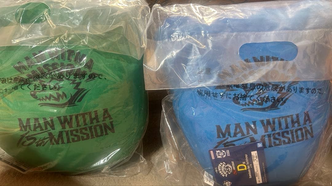 一番くじマンウィズ D賞カミカゼボーイ、F賞DJサンタモニカ、ラストワン賞