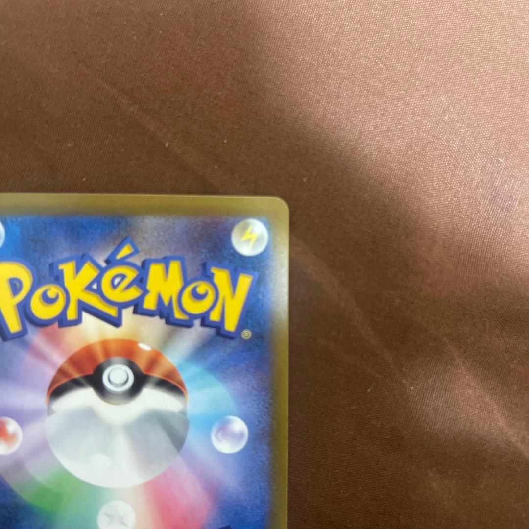 メガゲンガーex sarポケモンカード