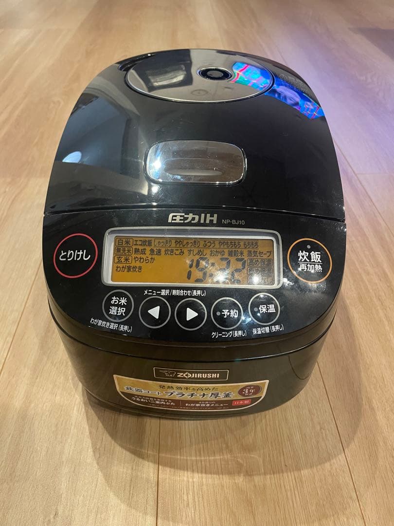 圧力IH炊飯器 NP-BJ10 ブラック 象印 極め炊き NP-BJ10-BA [ブラック] 価格比較 - 価格.com