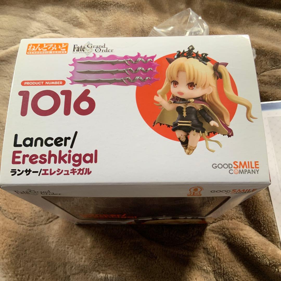 FGO エレシュキガル ねんどろいど まとめ売り - メルカリ