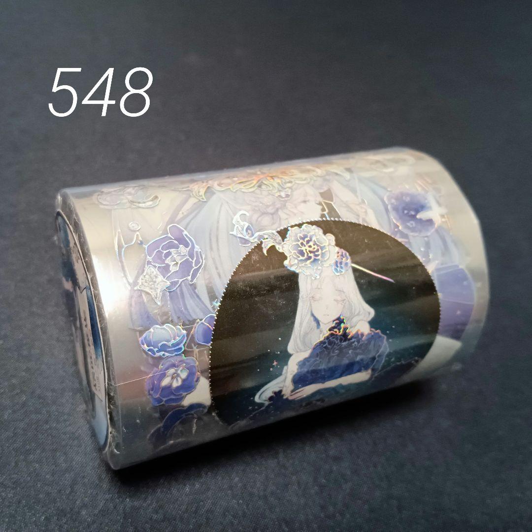 巻売 548★ 海外 マスキングテープ マステ PET 装飾 人物 銀ホロ 巻売 548☆ 海外 マスキングテープ マステ PET 装飾 人物 銀ホロ