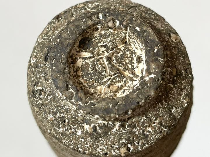 作家物　陶芸家　作者不明　炻器　酒器　酒盃　筒盃　ぐい呑　加守田章二