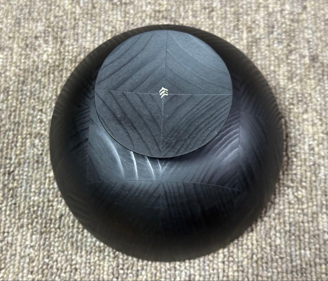 森下綾 椀 幾何学模様 天然木 漆