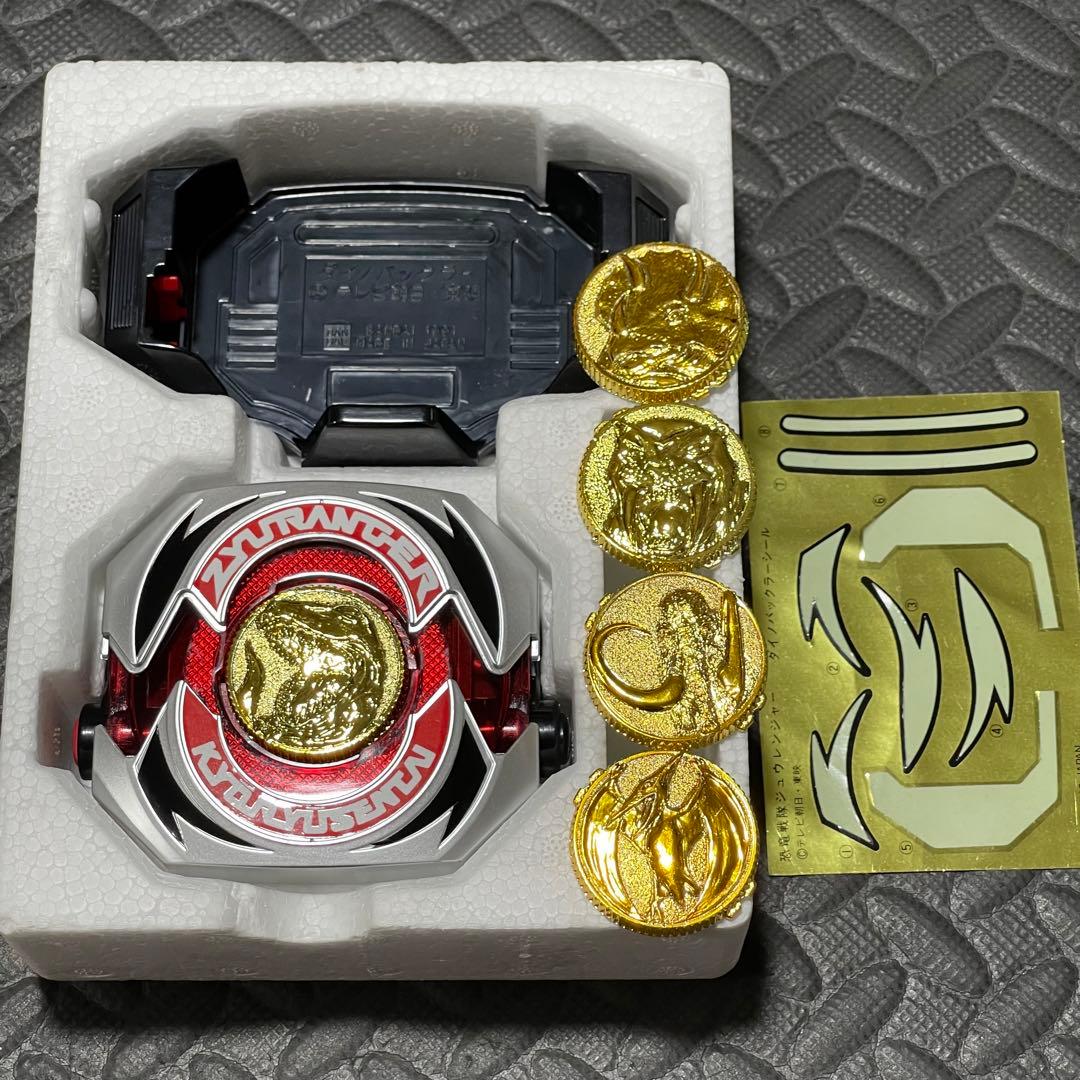 恐竜戦隊ジュウレンジャー 当時品 ダイノバックラー パワーレンジャー レア