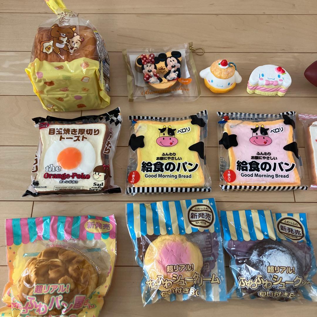 スクイーズ BLOOM まとめ売り スクイーズ 大量 まとめ売り BLOOM