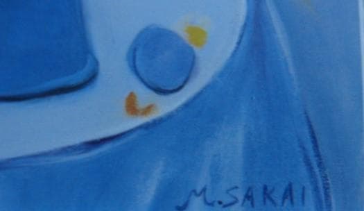 坂井美智代【花の語らい】希少画集画、状態良好、新品高級額装付