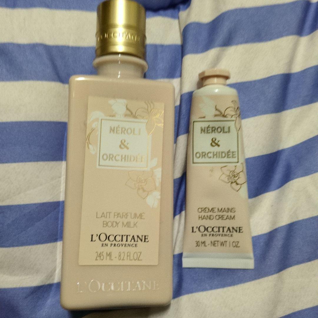 新品VARON無香性（保湿美容乳液）サントリー120ml＋20ml＋洗顔料