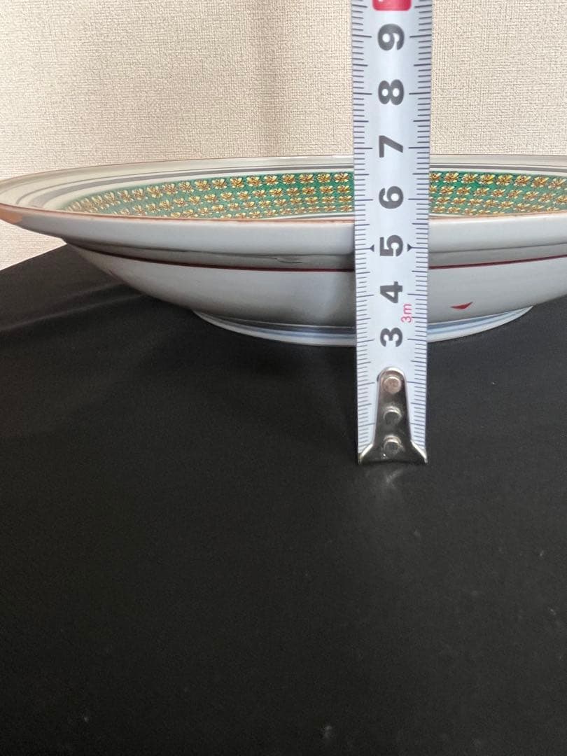 芸術員会員 武腰敏昭作 『色絵九谷 ざくろの図』飾皿 尺皿