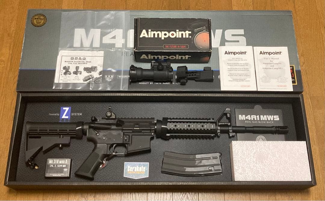 おおきに　実物GG&G Aimpoint M2 Mount MWS set おおきに 実物GG&G Aimpoint M2 Mount MWS set おおきに 実物GG&G