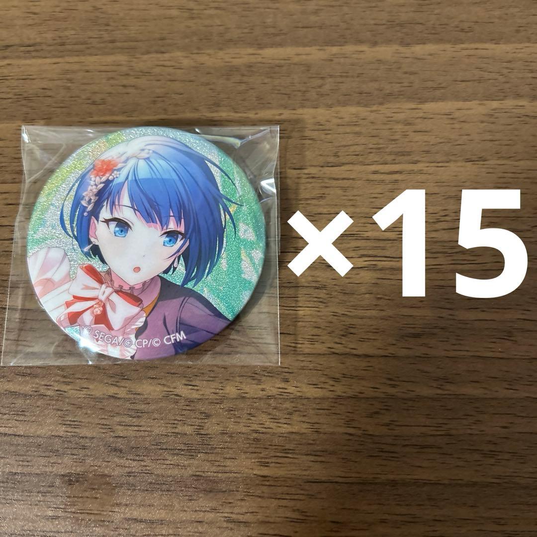 プロセカ 桐谷遥 グリッター缶バッジ グリ缶 28B