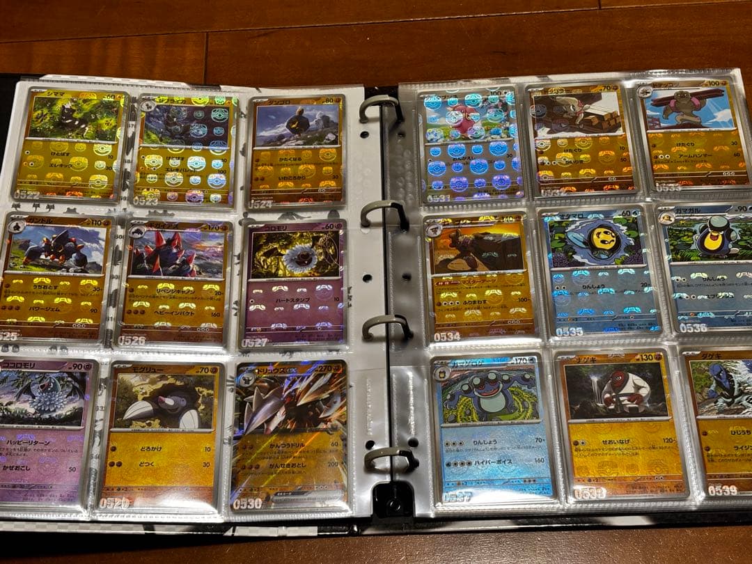 ブラックボルト ホワイトフレア マスターボールミラー フルコンプ マスボミラー