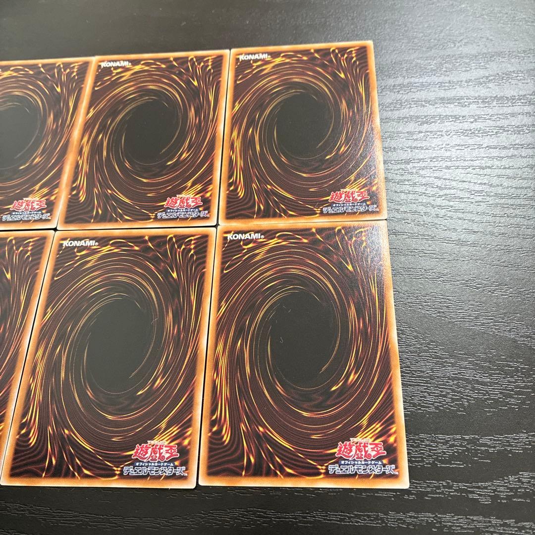 遊戯王　霊使い　25thシークレットレアセット