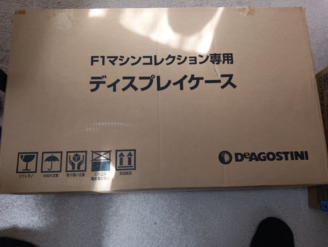 F1マシンコレクション専用ディスプレイケース F1マシンコレクション専用ディスプレイケース F1マシンコレクション 1