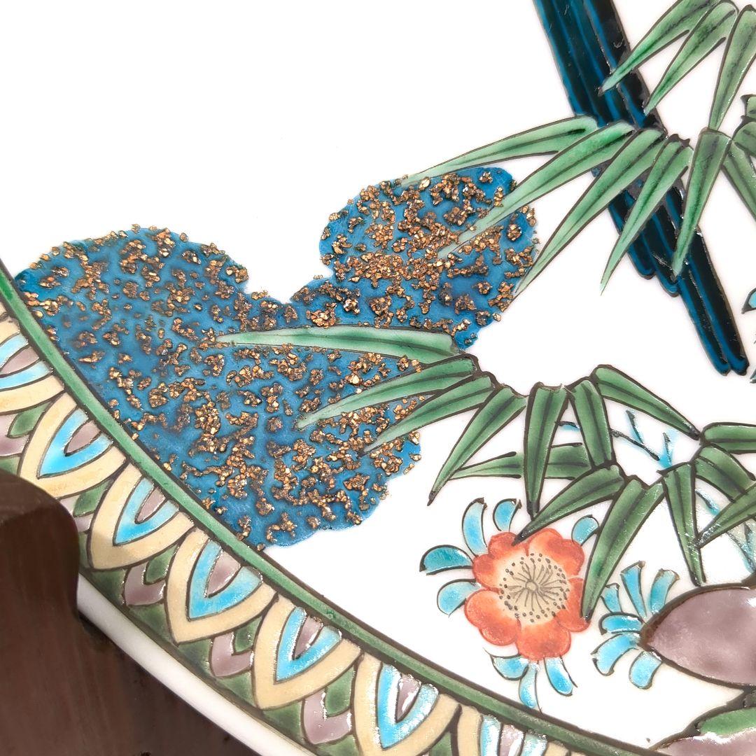 孤高の陶芸家 松本佩山作 有田焼 年木庵窯 錦花鳥画　大皿 約 31.5cm