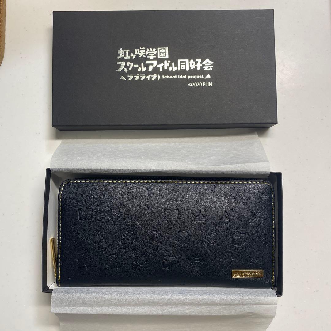 リリー様 赤毛のアンセット 日本アニメーション40周年記念商品 赤毛の