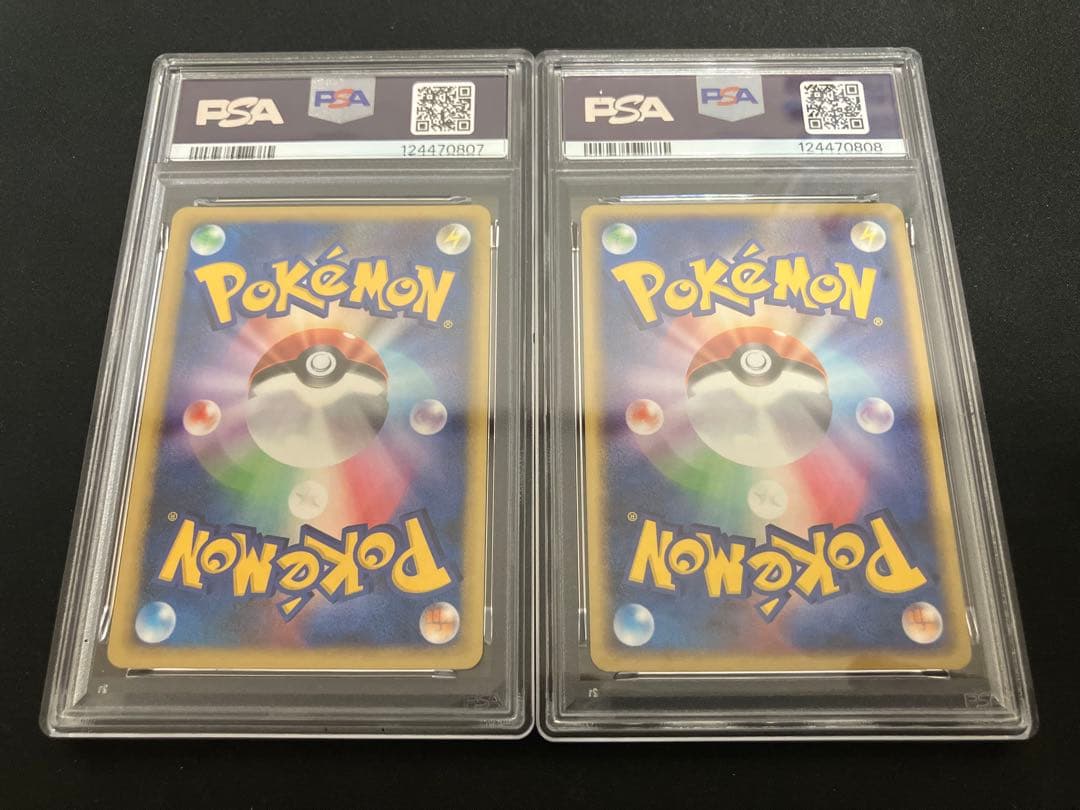 【PSA9・連番】R団のバンギラス カードe＆わるいバンギラス