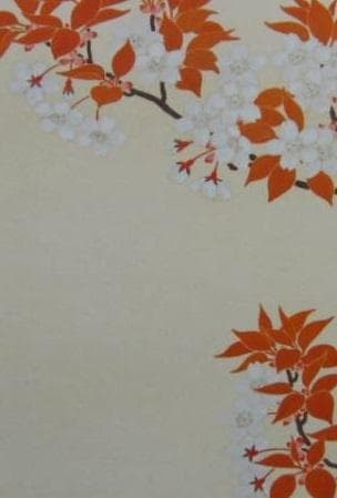 福田平八郎、【山櫻】