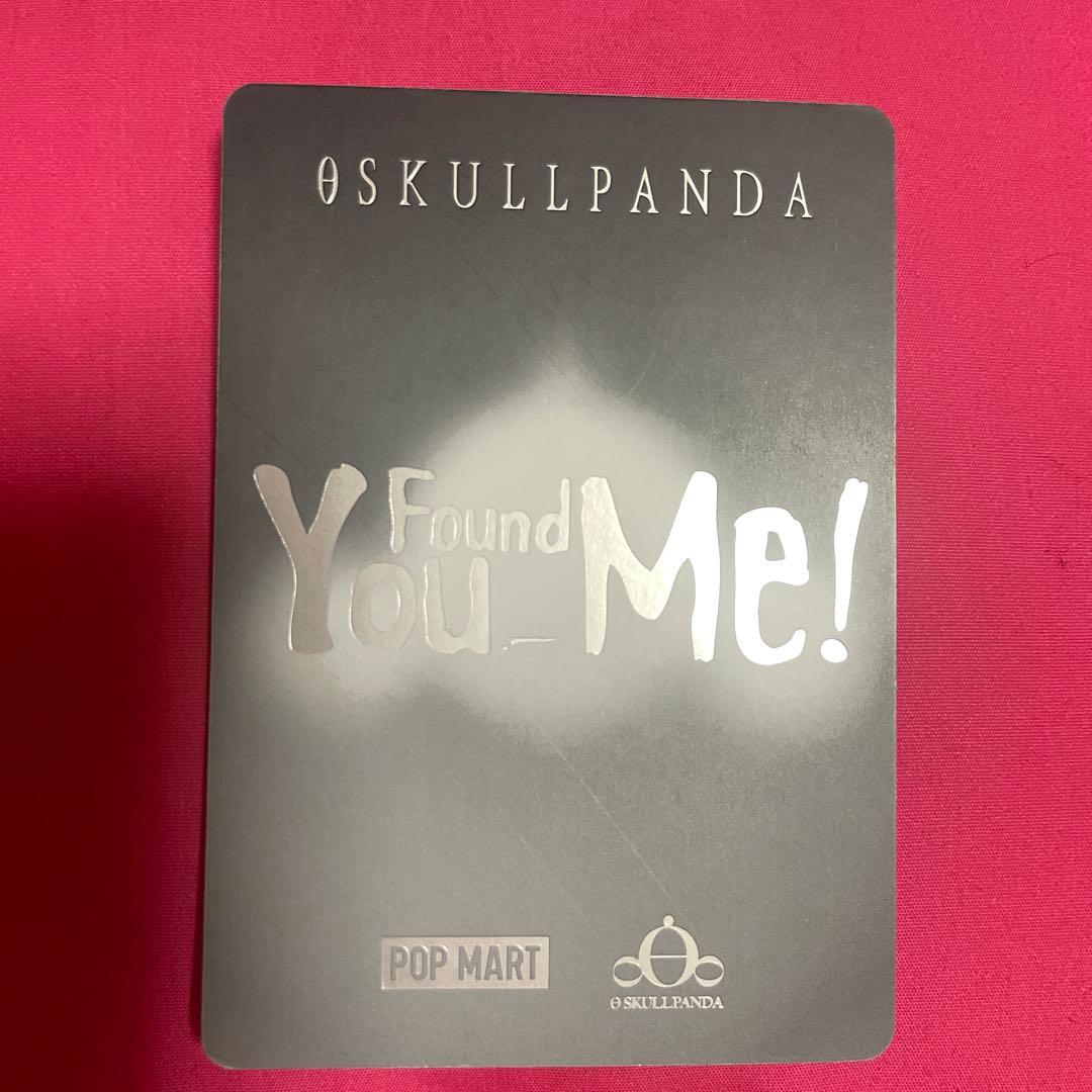 スカルパンダ シークレット ドギー