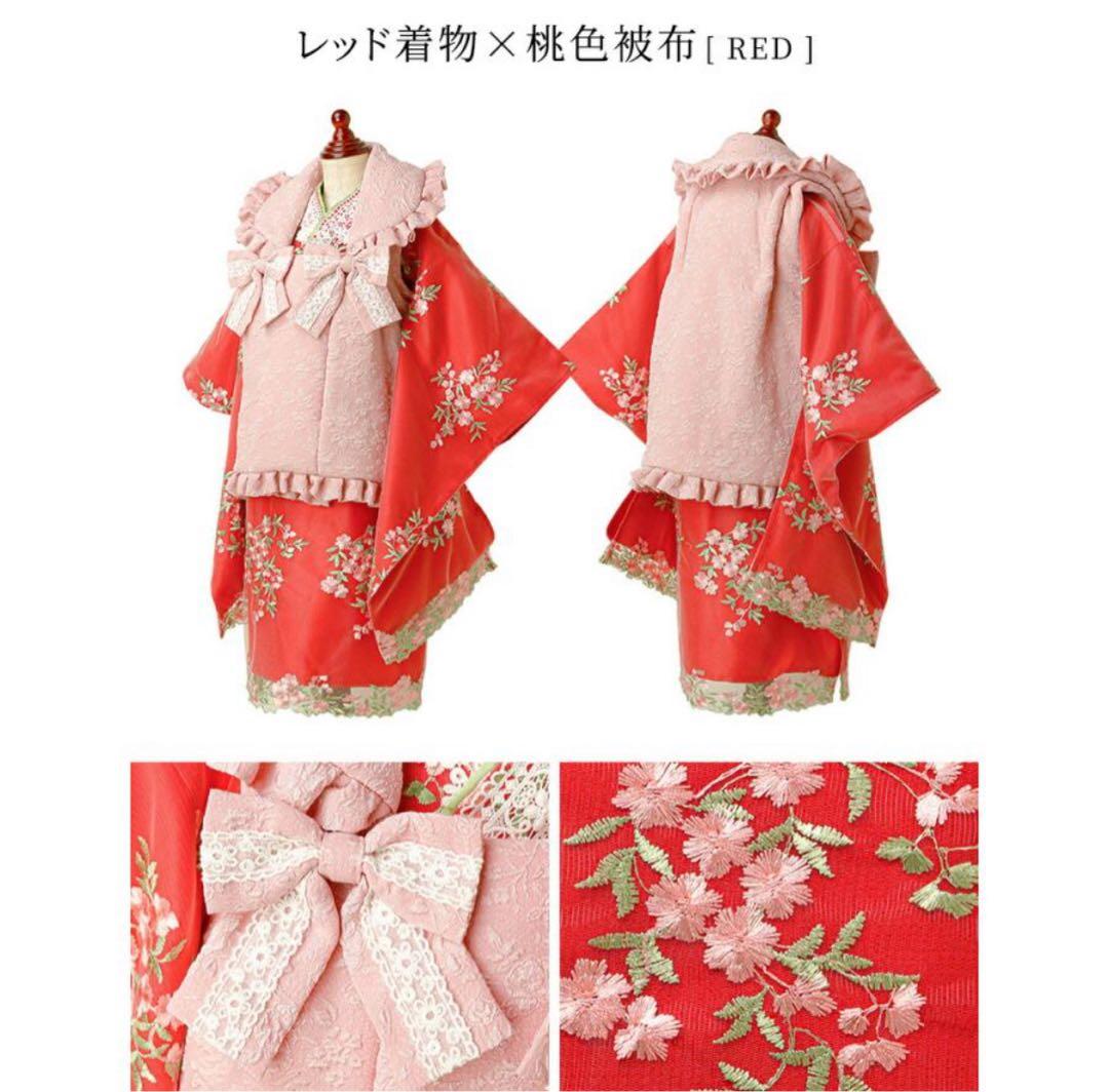 キャサリンコテージ　七五三　着物