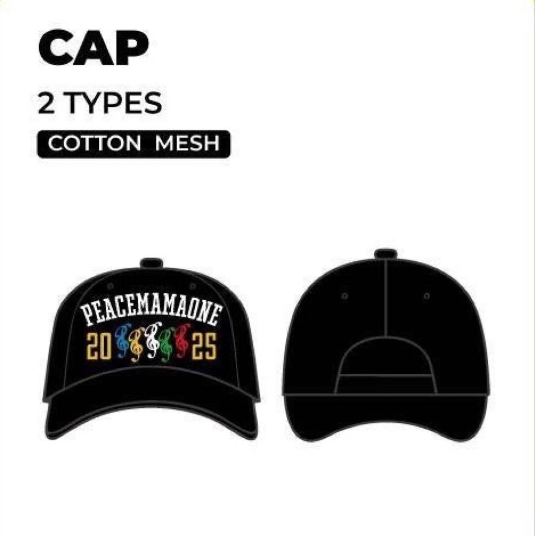 PEACEMAMAONE ポップアップ キャップ ジヨン GD MAMA