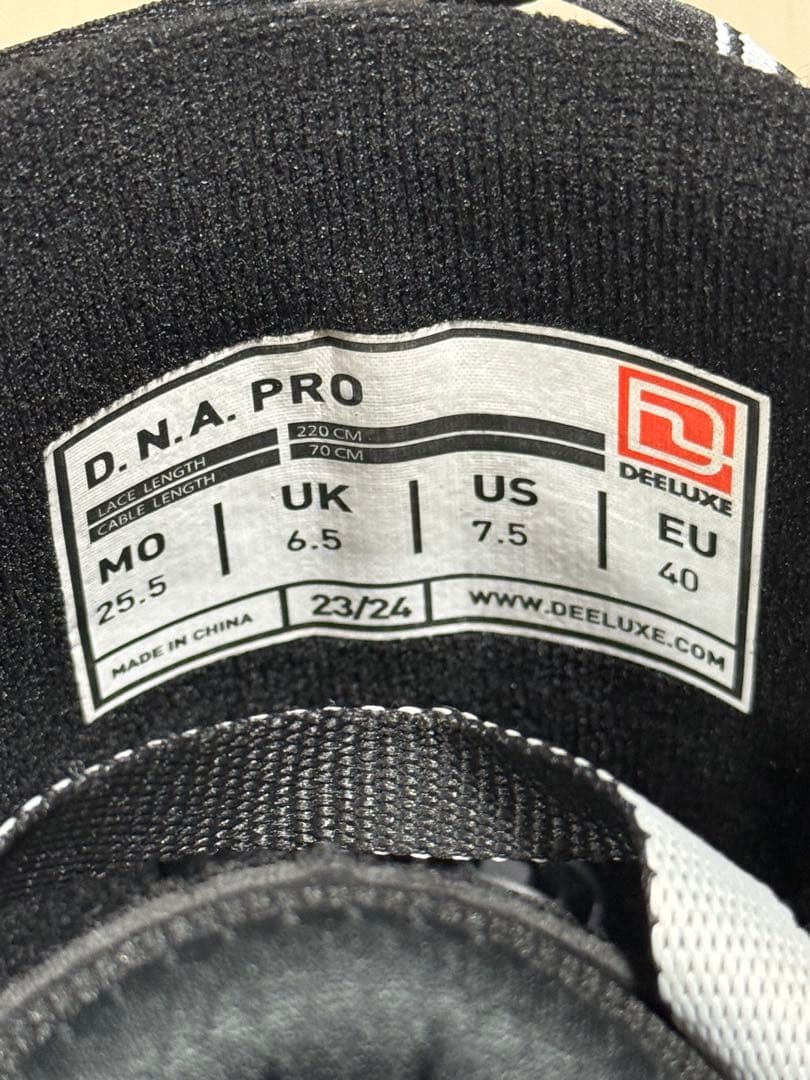 DEELUXE DNAPRO 25.5cm 熱整形無し