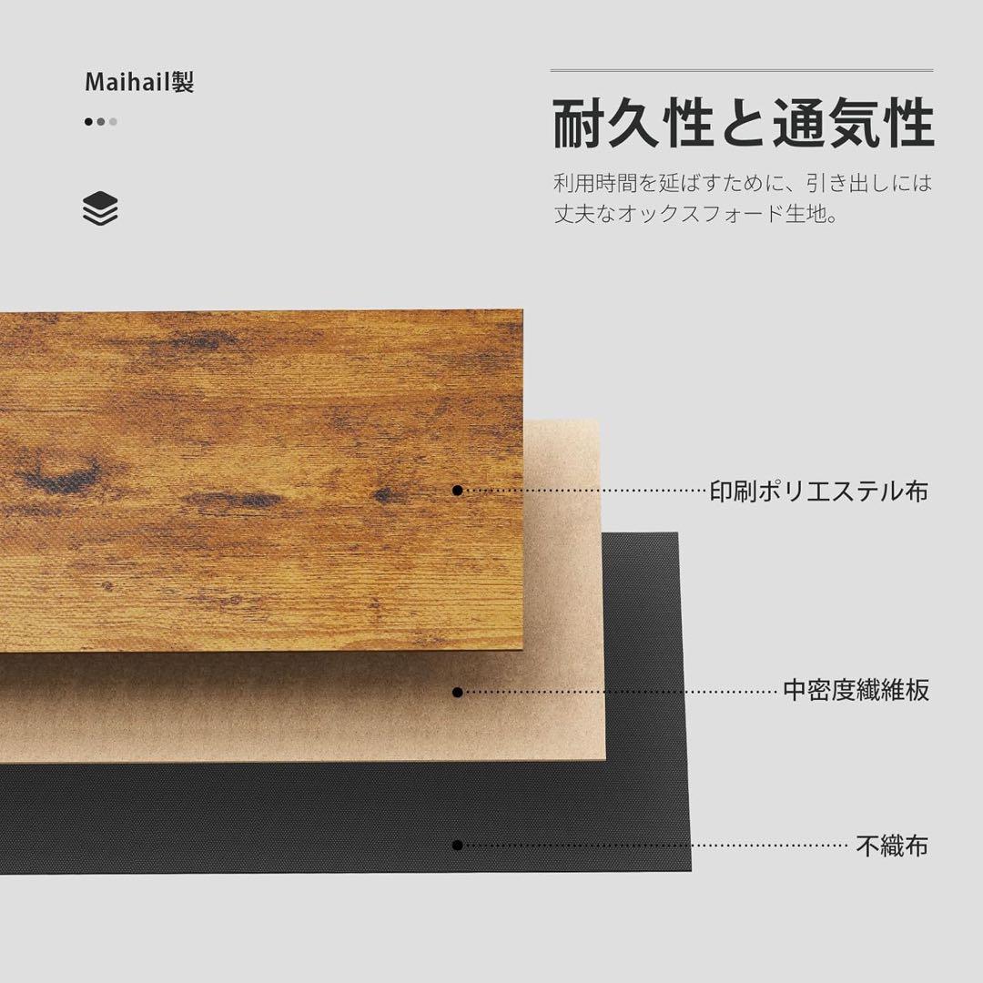 L字型パソコンデスク ブラウン