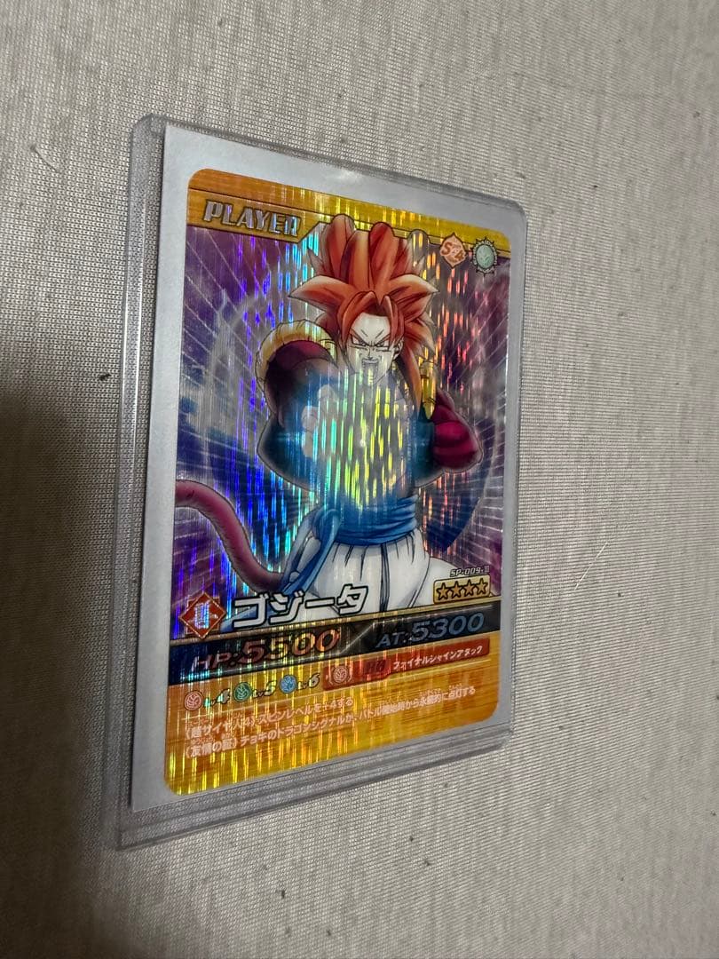 爆裂インパクト ゴジータ4 爆レア 禁レア