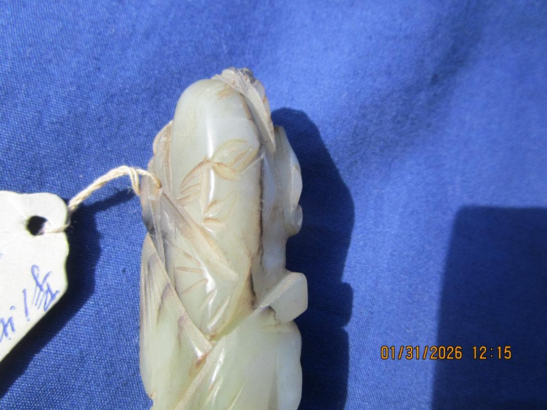 中国 玉 石細工 彫り物 根付 当時の札付き 翡翠【?】 工芸品 細工物 1