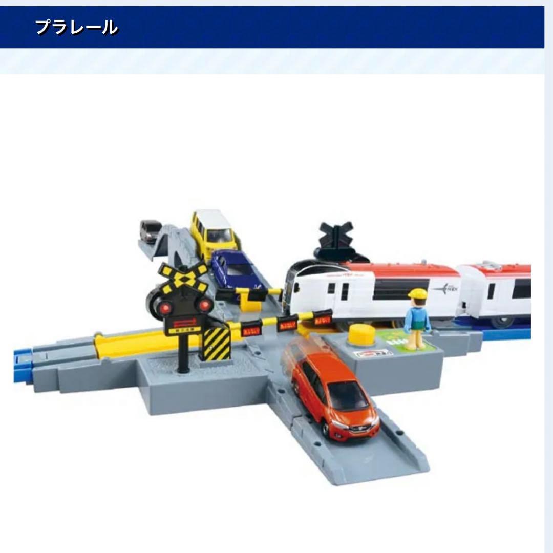 トミカタウン　まとめ売り　4セット