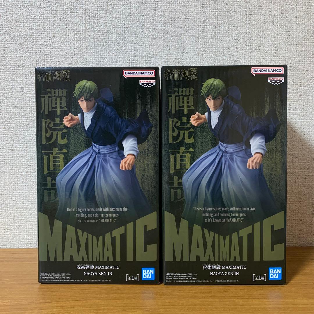 呪術廻戦 MAXIMATIC フィギュア 禪院直哉 2個セット - メルカリ