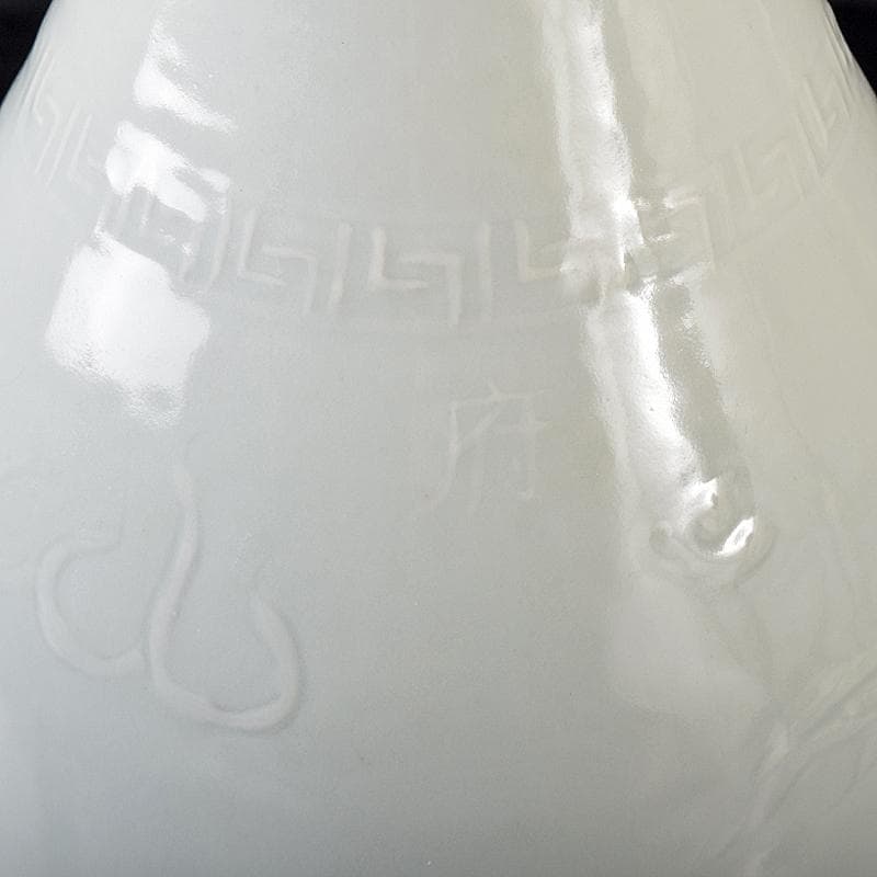 中国 影青 青白磁 陽刻 雲龍文 蒜口瓶 高さ約31㎝ M R7918B - メルカリ