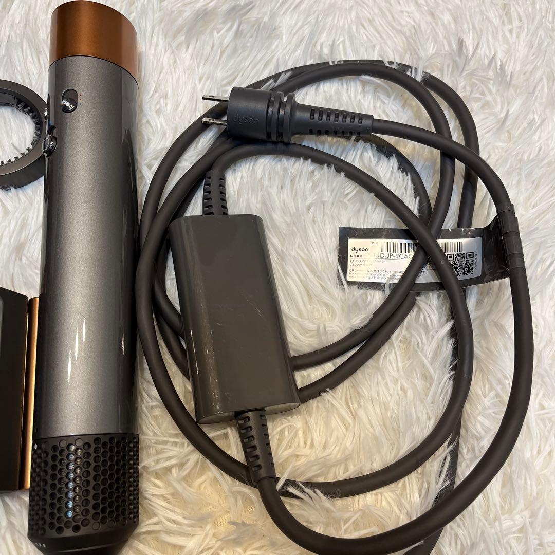 ♡展示品♡Dyson ダイソン エアラップ HS05 コンプリート ドライヤー