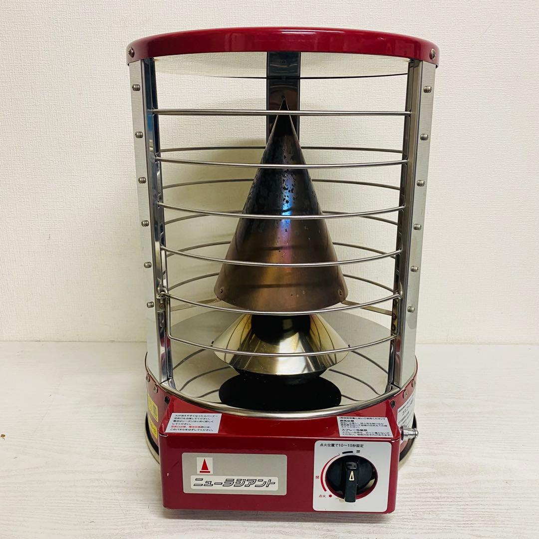 青木能率研究所 ニューラジアント AK-8 都市ガス ストーブ ヒーター