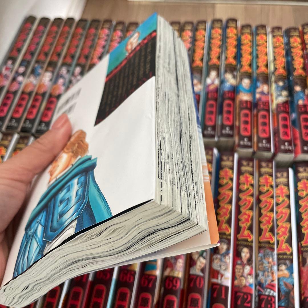 キングダム　漫画　34-77巻（抜けあり）