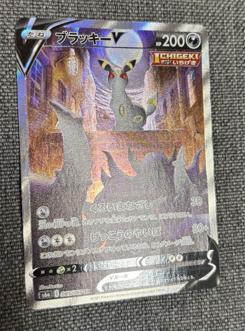 なかくん さん専用