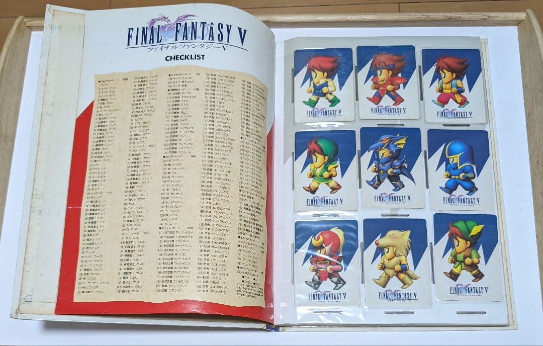 ファイナルファンタジー5 カードコレクション コンプセット SQUARE
