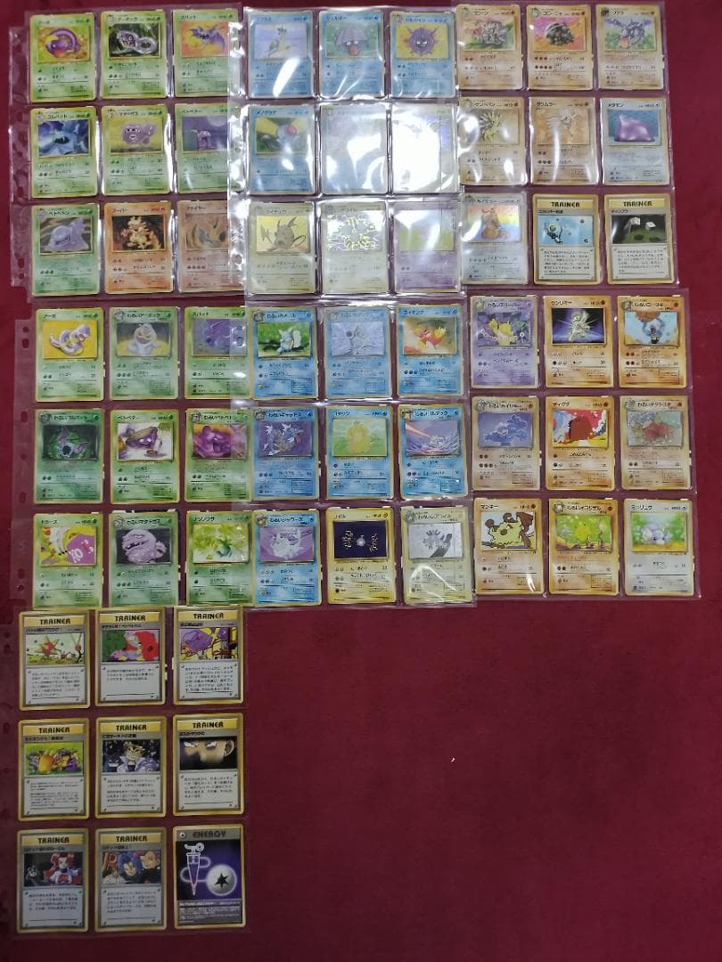 コンプ!!　1～4弾+NEO1弾+プレミアムファイル　旧裏　旧裏面