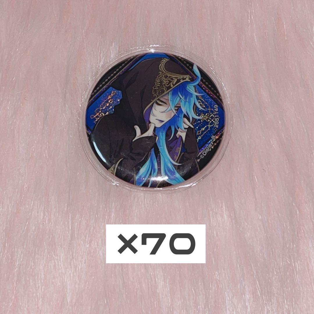 ツイステ イデア カプ缶 式典服 ツイステ』るかっぷシリーズに「イデア」が式典服姿で登場