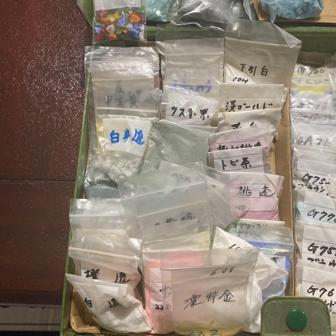 七宝焼　絵具　多色粉末 手芸　素材　セット　技法　粉　粉末　小分け