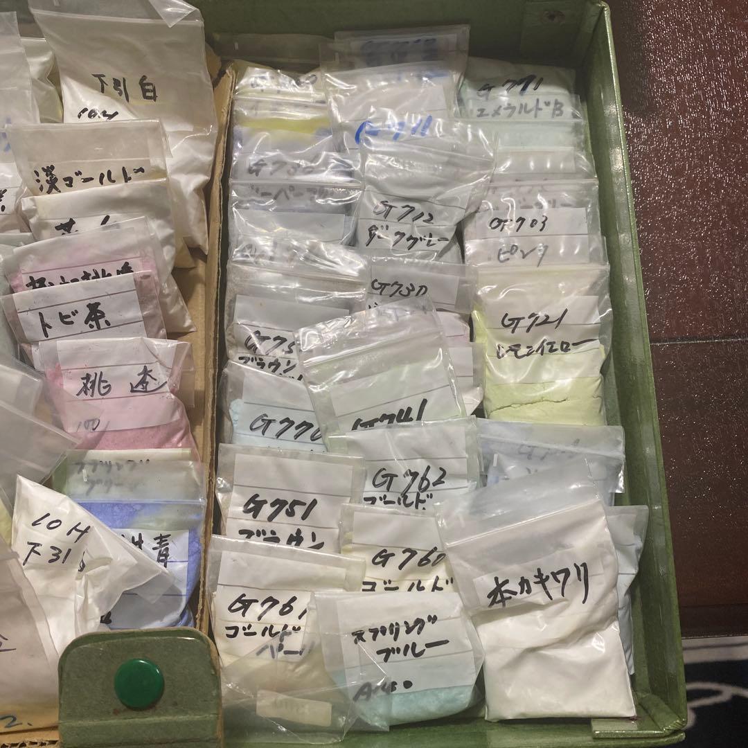 七宝焼　絵具　多色粉末 手芸　素材　セット　技法　粉　粉末　小分け