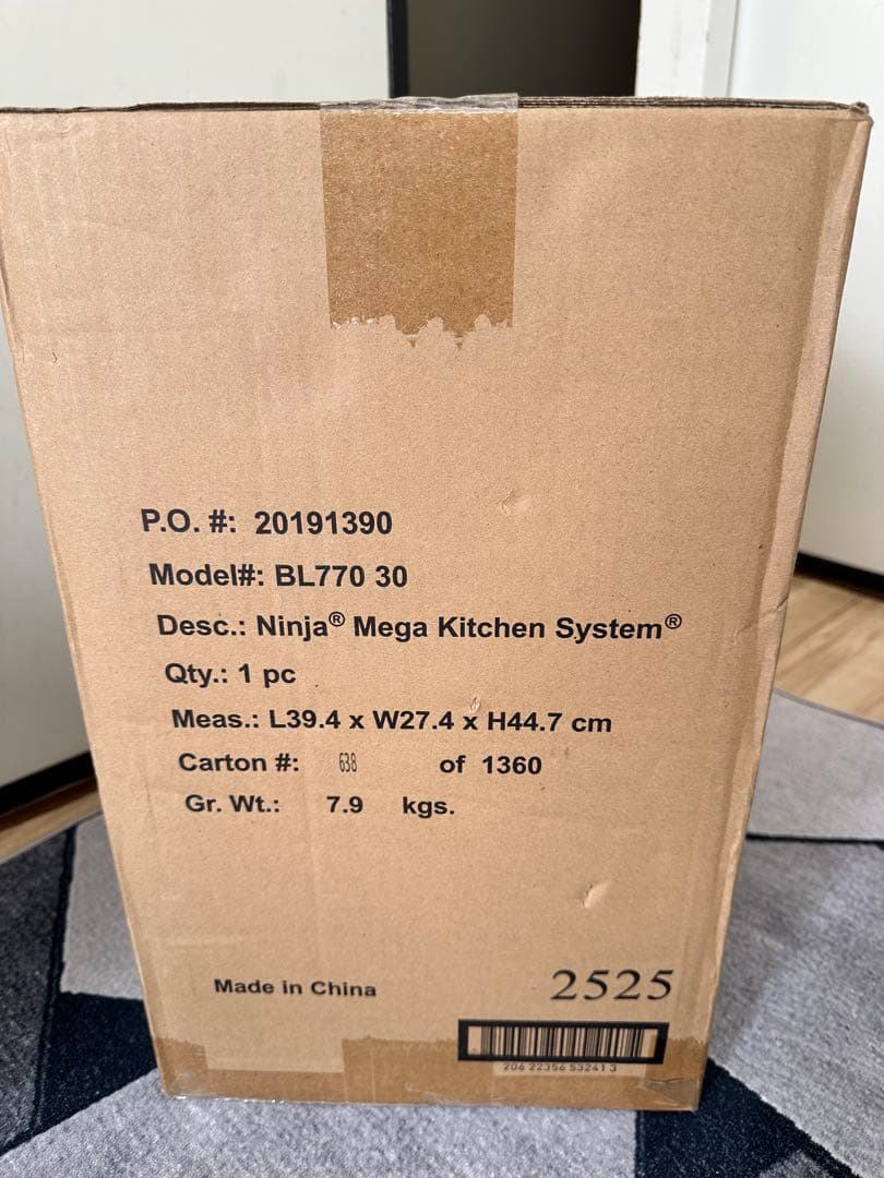 「モモ太様」専用NINJA BL7700 30ニンジャブレンダー　メガ