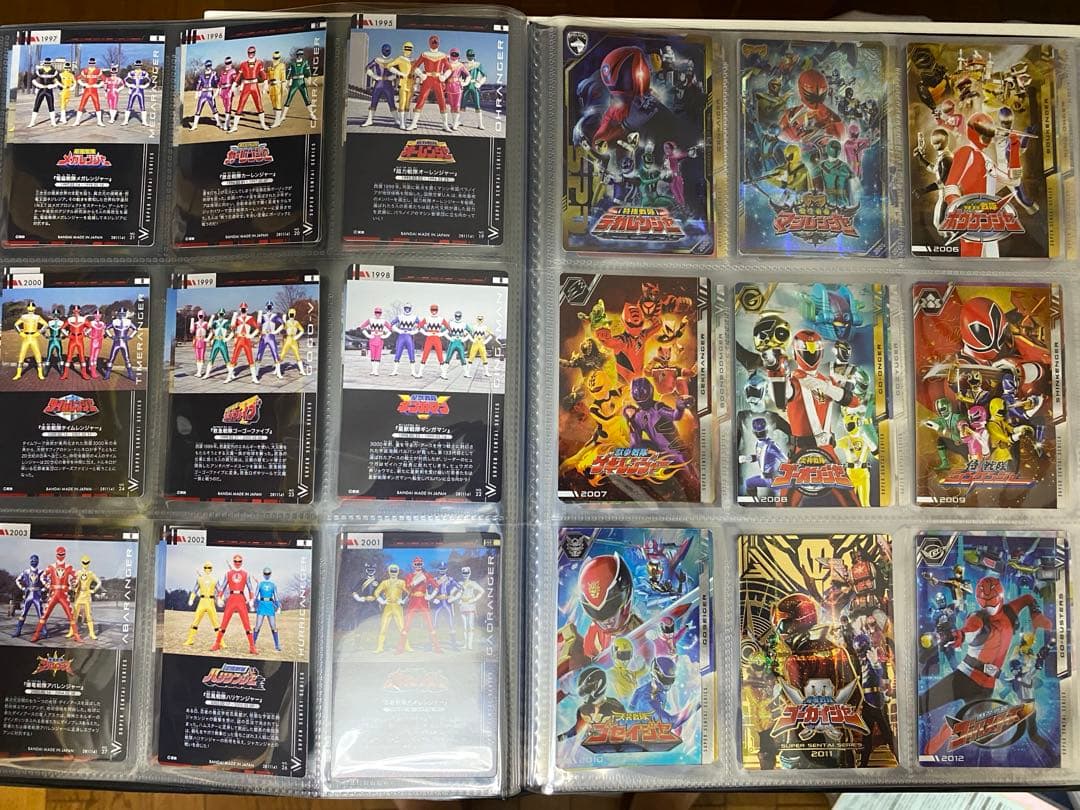 イタジャガ　スーパー戦隊シリーズ50周年記念コレクション　フルコンプ