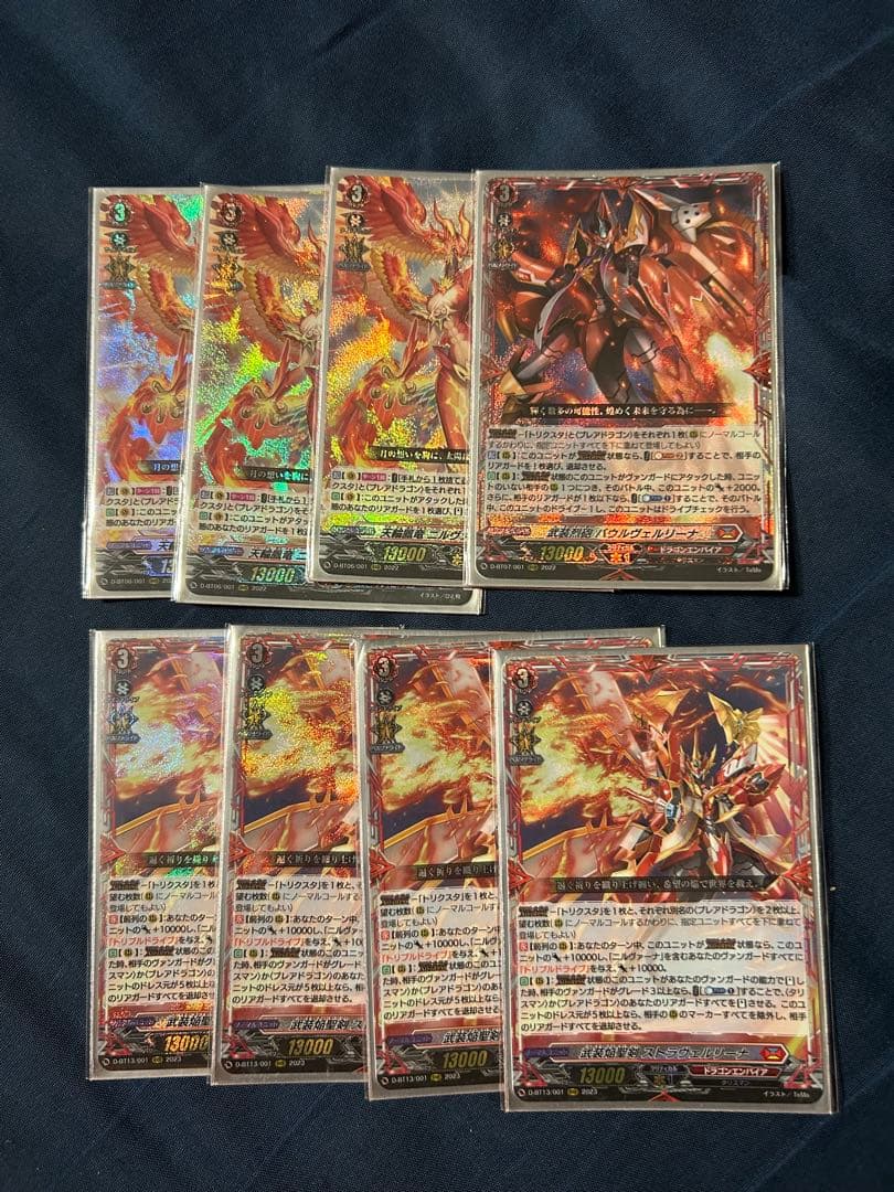 ニルヴァーナジーヴァ デッキ